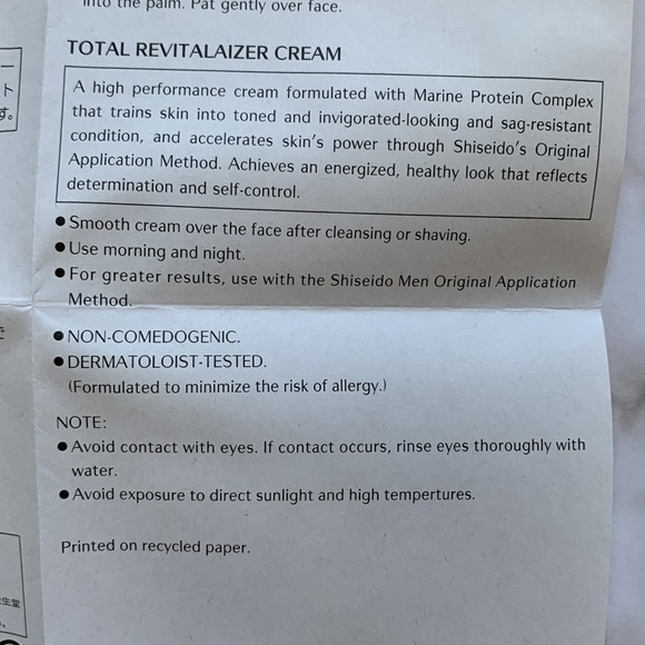 SHISEIDO Men Skincare travel set - Picture 5 of 5